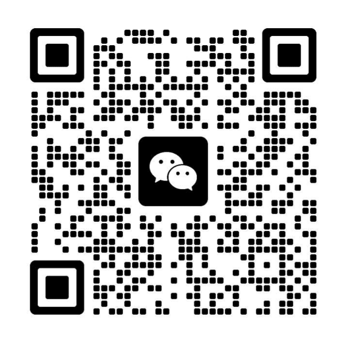 JINAN ARCHER TRADE WECHAT